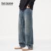 Mark Fairwhale Men's Simple Retro Washed Straight-Leg Jeans