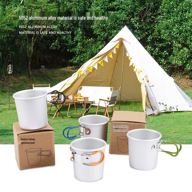 Junkaiwei Outdoor Folding Aluminum Cup
