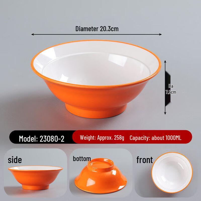 Thickened Melamine Noodle Soup Bowl