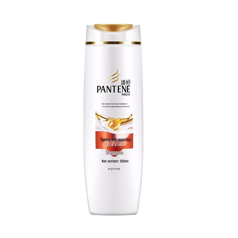 Pantene Amino Acid Silk Smooth Perm & Dye Repair Shampoo