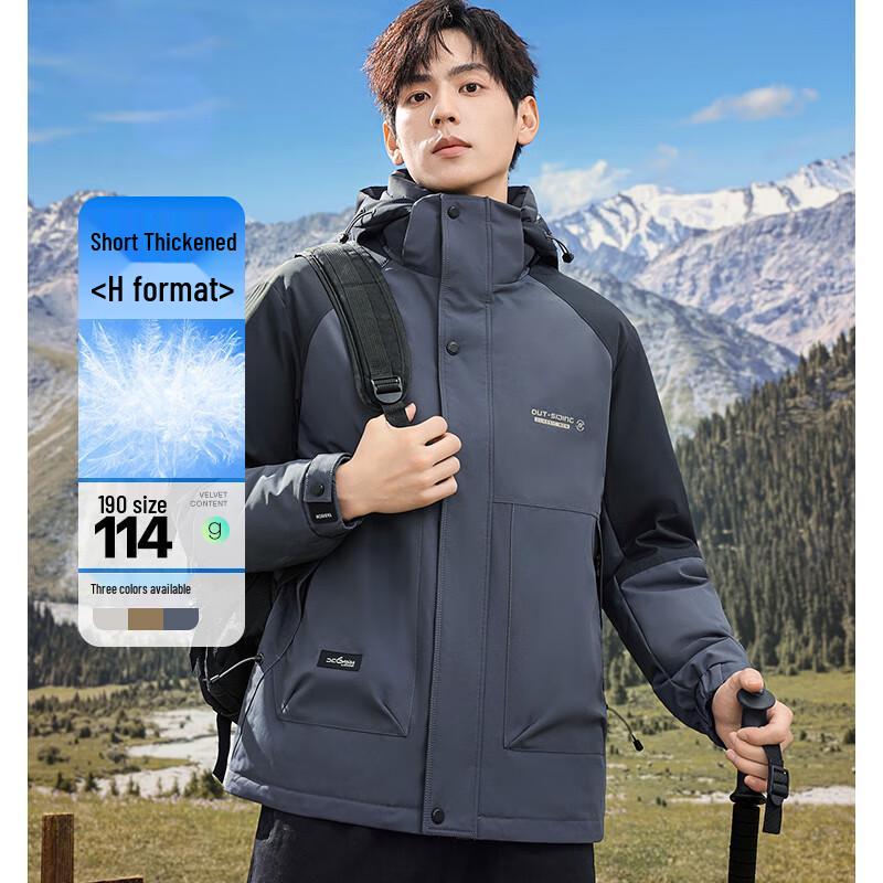 Men s Winter Color-block Workwear Hooded Down Jacket XL