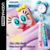 Philips HX2446 Sonic Electric Toothbrush Couple's Gift Set CN plug (adapter included)