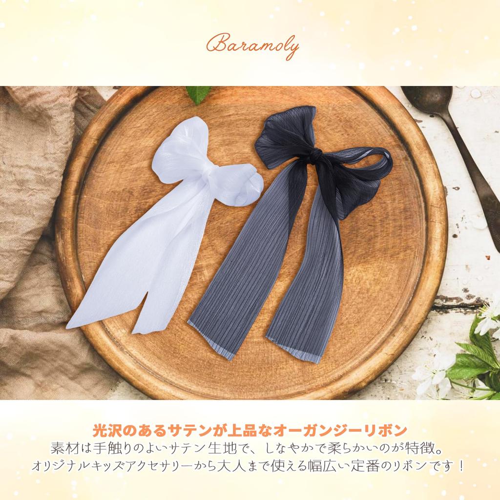 Baramoly Hair Ornament for and Other Features preserved and dried mesh Annabelle gold mizuhiki and pearl tree Perfect for traditional Japanese