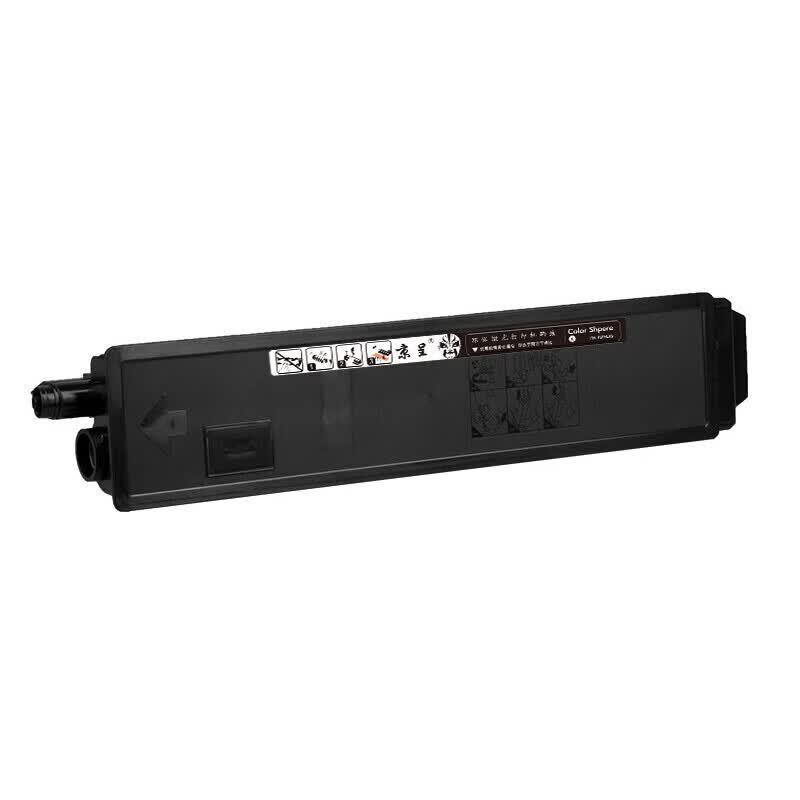 K-8118 Compatible Toner Cartridge 4-Color Set for Kyocera M8124cidn