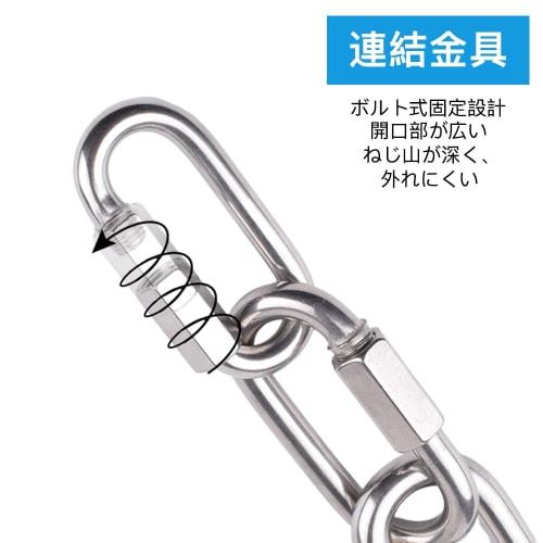 Samcos D-Shaped Carabiners, M3.5, 304 Stainless Steel, Ring Catch, 80kg Load Capacity, Rust Resistant, Multipurpose Connecting Fittings, 5 Pieces