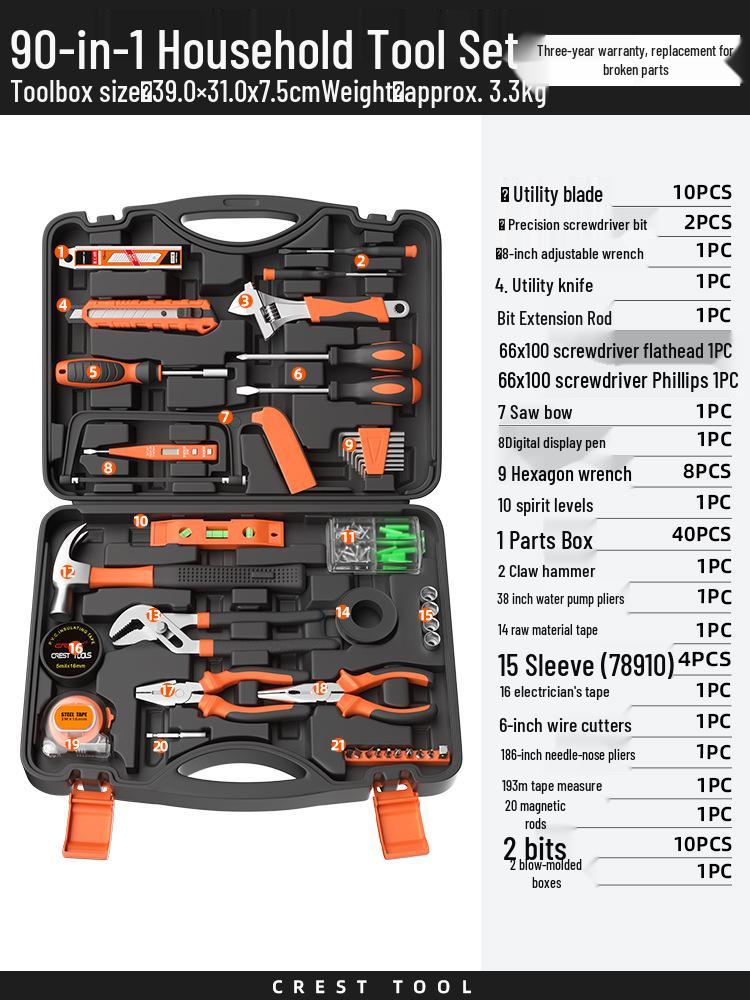 Multifunctional Electrician Toolbox: Complete Hardware & Electric Drill Set