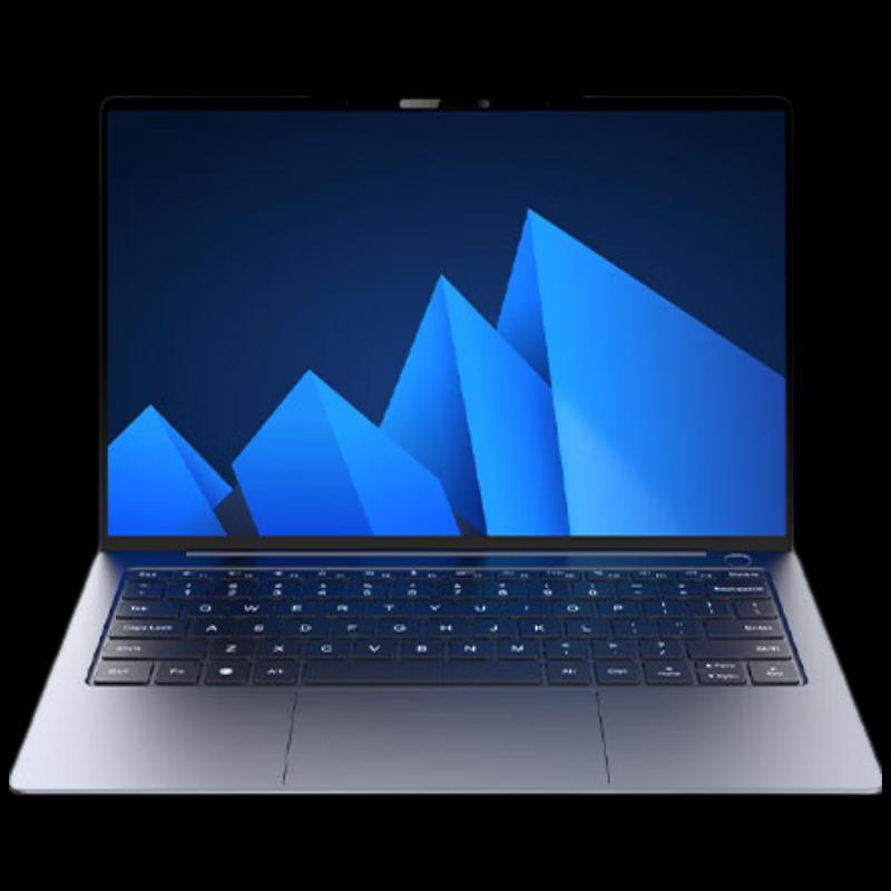 Great Wall N80F3 Xinchuang Laptop (CN Version)