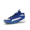 Air Jordan Luka 2 TB Game Royal Men Sneakers White Pure-Platinum FN7400-140