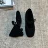 Retro Style Fashionable Single Shoes Women's Season New French Square Head One-word Buckle Mary Jane Single Shoes Women