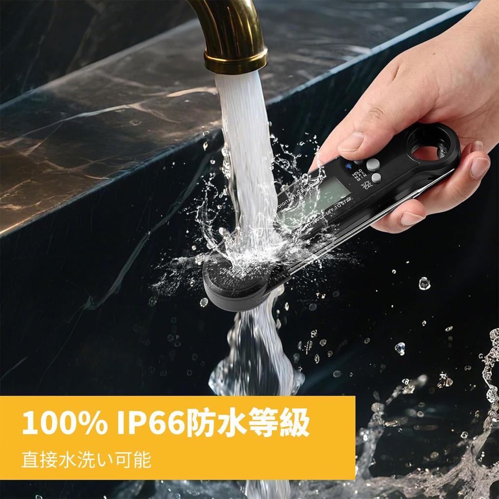 Pokumil Digital Cooking Thermometer -50℃~250℃ IP66 Waterproof LCD Display Foldable Magnetic Calibration BBQ Food Temperature Monitoring Suitable