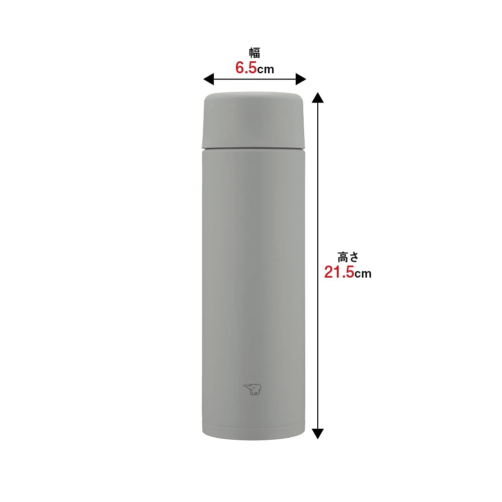 Zojirushi Vacuum Insulated Bottle SM-ZB48-HM 480ml Stainless Steel Mug Seamless Spout Gasket Easy to Clean Medium Gray