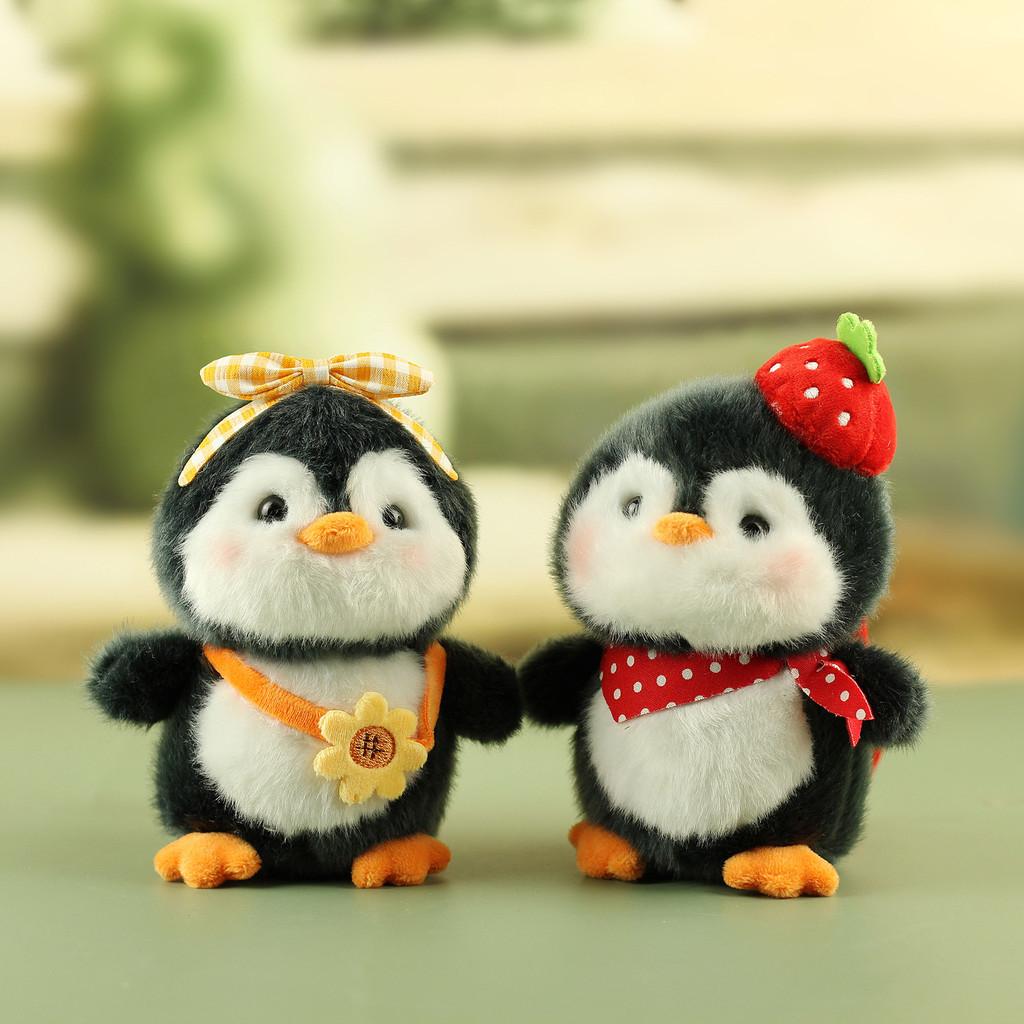 Penguin Plush Toy Keychain With Pp Cotton Filling For Kids And Teens Gift