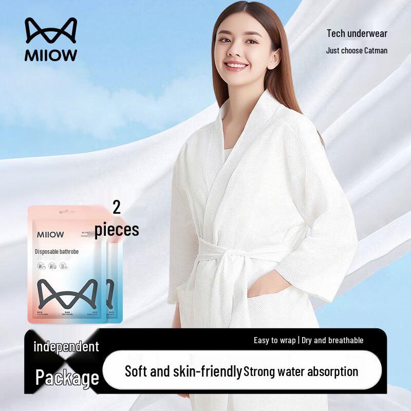 Mao Ren Disposable Travel Bath Towel & Bathrobe (2-Pack)