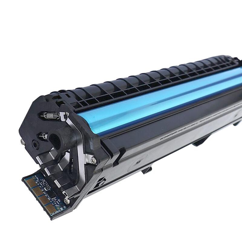Xincai AR-CTL2100HY Toner Cartridge for Pantum CP2100 Series