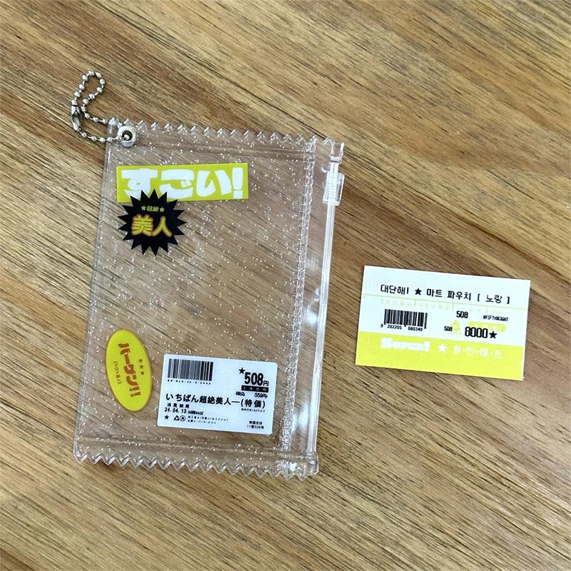 Creative Candy Bag Photocard Holder Props Badge Storage Display Bag Pendant Idol Photo Card Protective Cover Card Holder