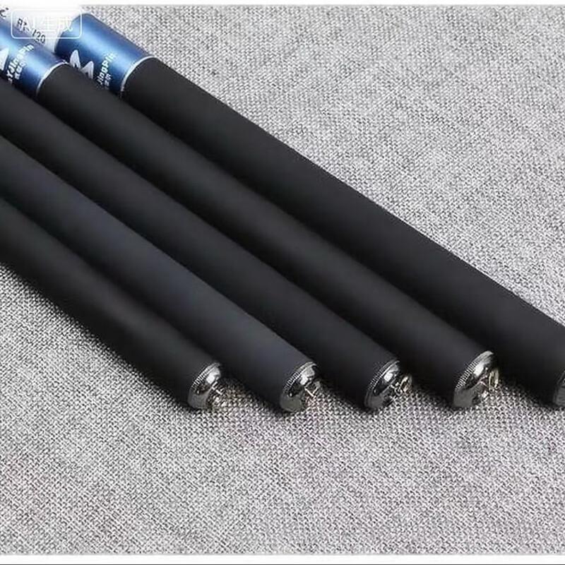 Brangdy Carbon Eiffel Stream Fishing Rod