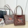 Hello Kitty Leopard Print Canvas Girls Shoulder Bag With Breathable Lightweight Fabric For School And Daily Use