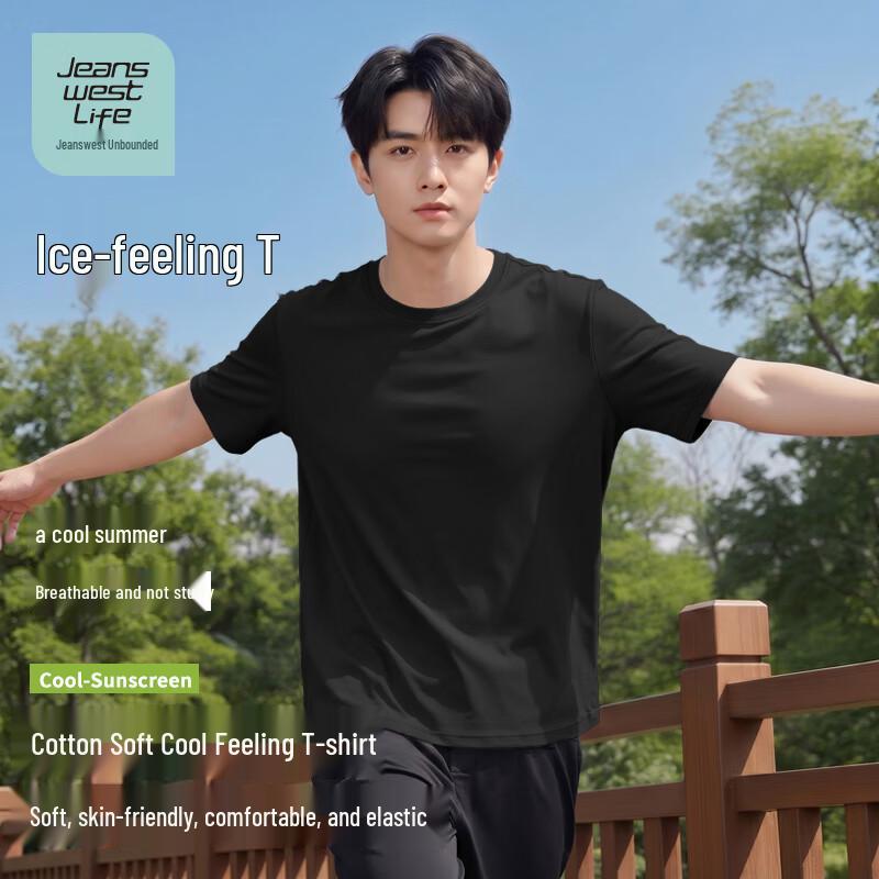 JEANSWEST LIFE Men s Ice-Cool Loose Fit Short-Sleeve T-Shirt L черный сплошной