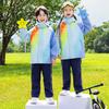 Spring & Autumn Windbreaker Set for Kindergarten & Primary School Students - Uniform Three-Piece Set for Children