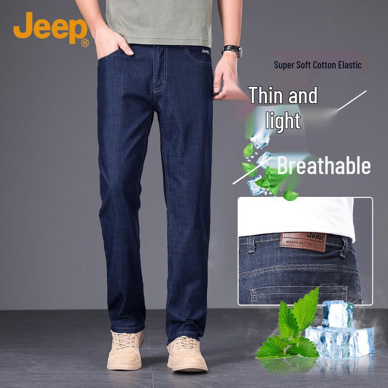 

JEEP Men s Vintage Straight Leg Loose Fit Jeans 35