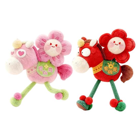 Ciondolo Bambola Peluche Anno del Cavallo 2026 Mascotte Portachiavi Morbido Bambola Portafortuna Decorazione da Appendere per Zaino