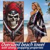 Sports nautiques – Couvertures et serviettes de plage