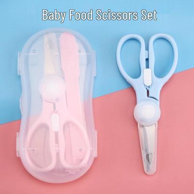 Compact Baby Food Scissors Set: Infant & Children's Scissors for Cutting Meat & Vegetables, Perfect for Home & Travel Use.