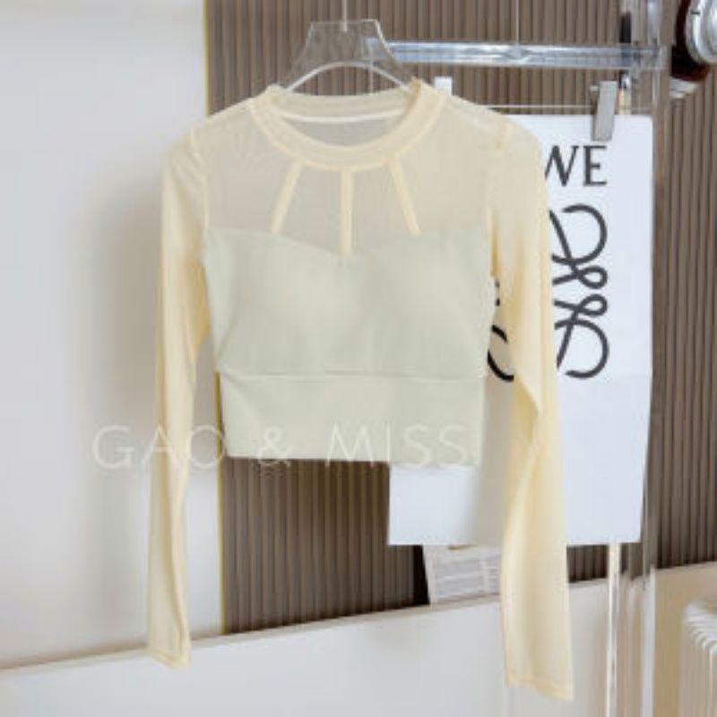 Women's Long-Sleeve Yoga T-Shirt with Built-in Bra for Fitness, Pilates, and Running - Global Style
