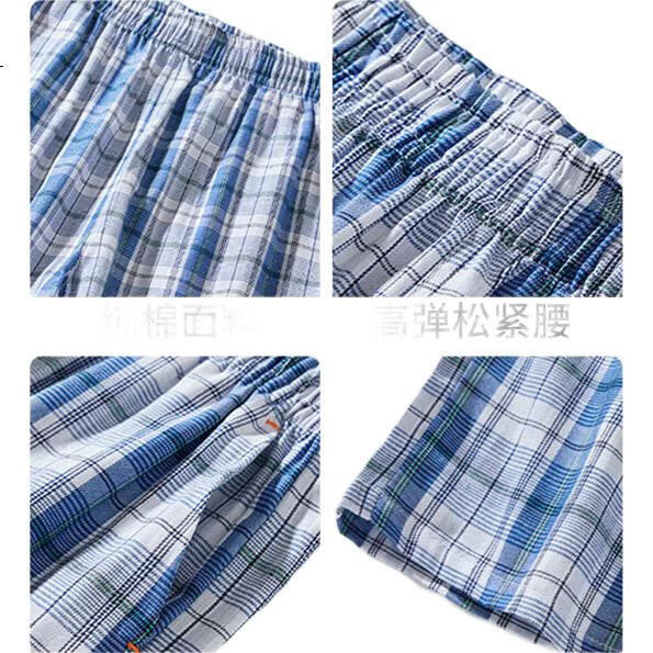 Ziyouxi Men's Pure Cotton Pajama Pants, New Home Wear, All-Season Long Pants, Spring And Summer Wearable, Plaid Loose Casual Youth Style