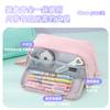 Large capacity double-layer double-open pencil bag ins wind niche primary and secondary school students pencil case multi-functional simple universal