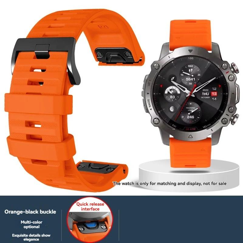 

For Huami Amazfit Falcon Quick Release New Special Silicone Watch Strap Sports Sweat Wicking Outdoor Men Women Wristband 22mm 22mm-width помаранчевий
