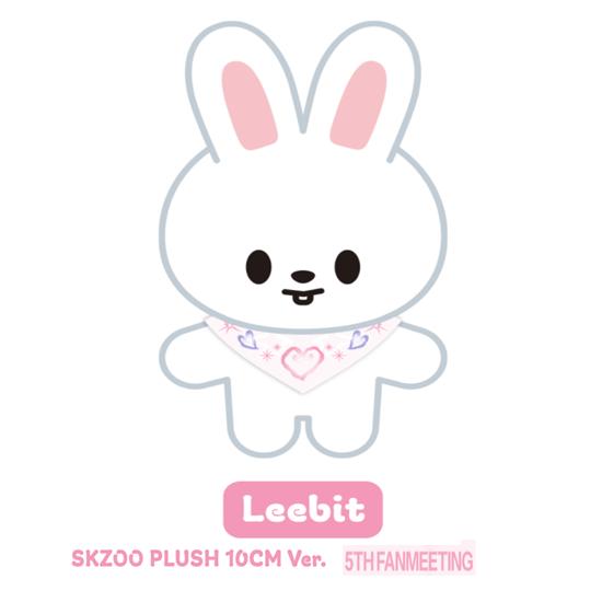 Stray Kids SKZOO PLUSH 10CM Ver. - SKZ 5'clock