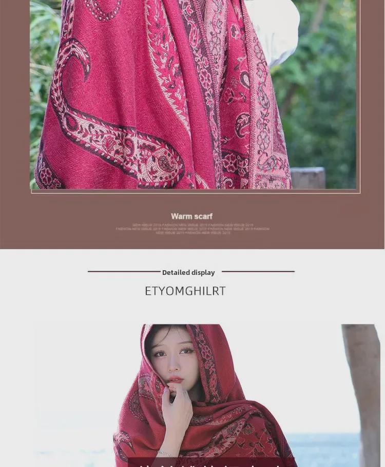 Ethnic Style Cashew Pattern Shawl Cloak Scarf: Imitation Cashmere, Thick, Dual-Purpose Women's Accessory for Autumn/Winter
