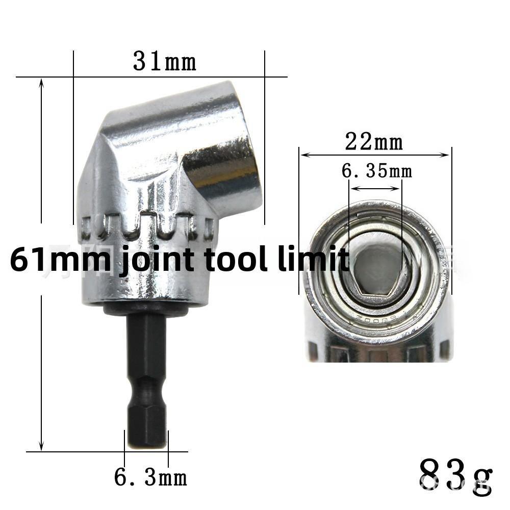 105 Degree Angle Head Electric Angle Wrench, Electric Screwdriver Hardware Tool Accessories, Angle Electric Device, Angle Screwdriver