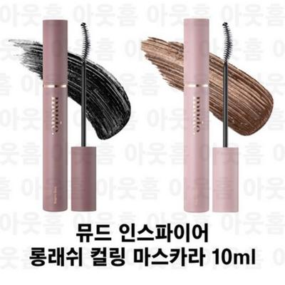 Mude Inspire Long Lash Curling Mascara 10ml, schwarz, 1 St.