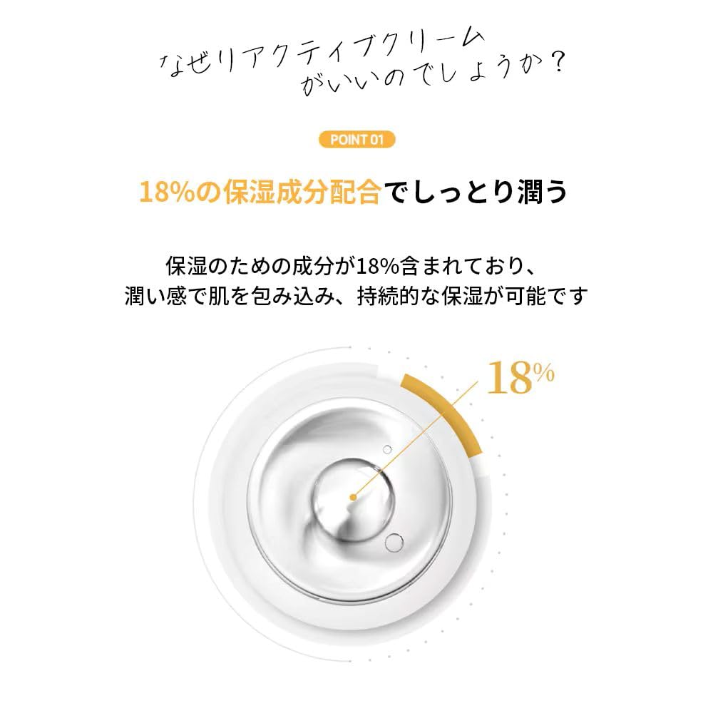 Offizielle REJURAN Turnover Active Cream Enhanced 50ml PDRN c-pdrn Gold Hautpflege Koreanische Kosmetik