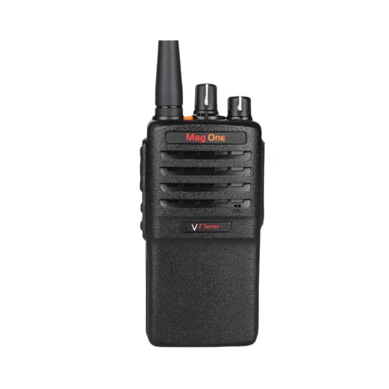 

Mag One VZ-10 Handheld Two-Way Radio (CN version)
