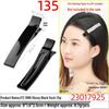 Retro French 12.7cm Crane Beak Hair Clip: Stylish Duckbill Hairpin for Versatile Commuting