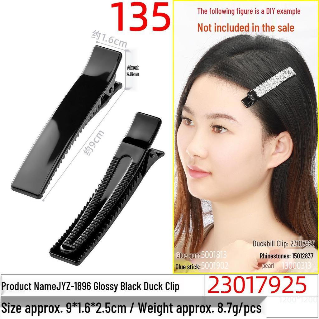Retro French 12.7cm Crane Beak Hair Clip: Stylish Duckbill Hairpin for Versatile Commuting