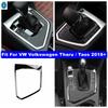 Cache-console centrale de levier de vitesses Garniture Adaptée Pour VW Volkswagen Tharu / Taos 2018 - Brillant / Fibre de Carbone Accessoires de Voiture