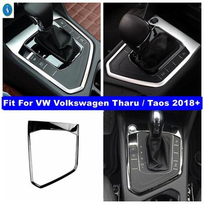 Mittelkonsolen-Schaltknauf-Panel-Abdeckung Zierleiste Passend für VW Volkswagen Tharu / Taos 2018 - Hell / Kohlefaser Auto Zubehör