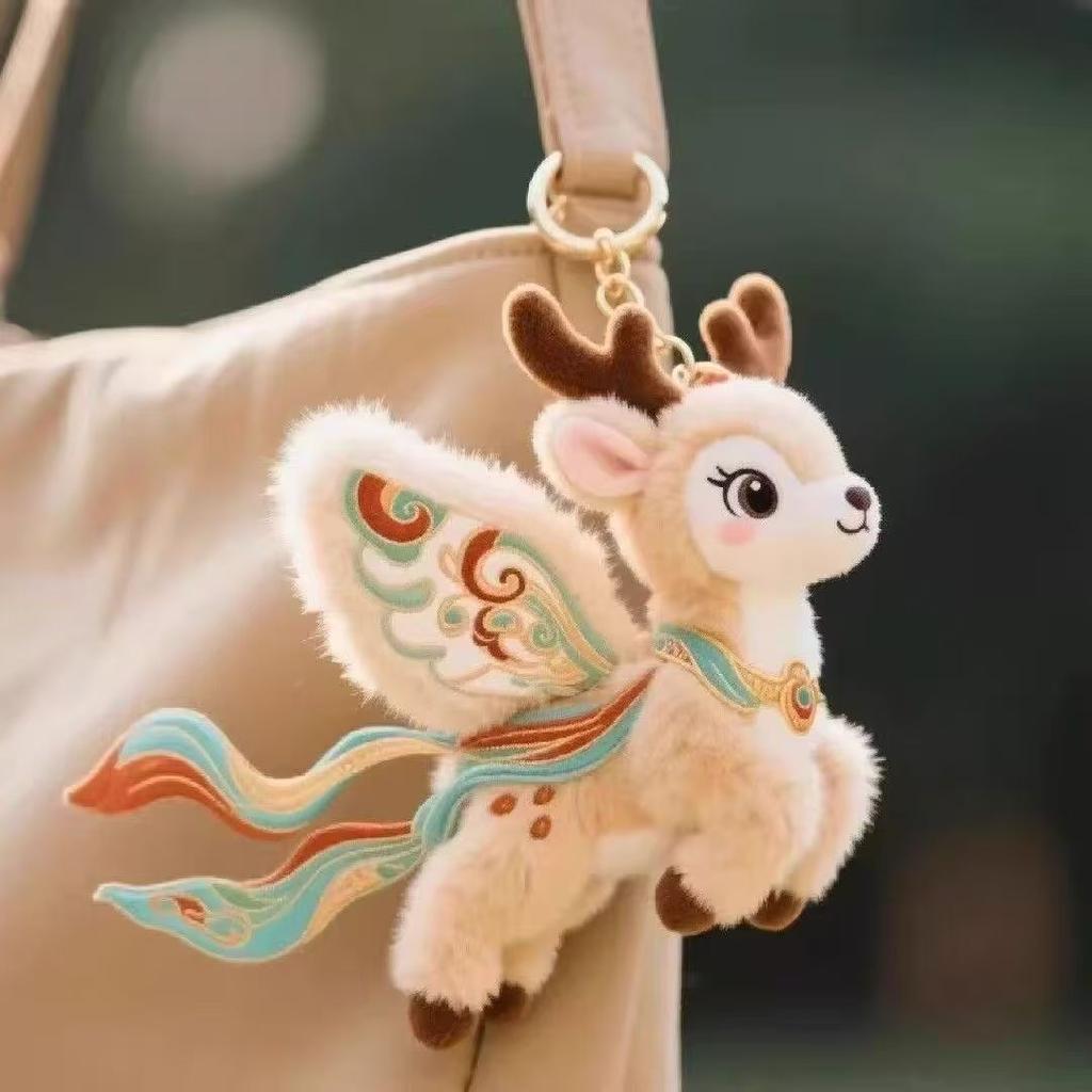Dunhuang Flying Cat, Nine-colored Deer, Embroidered Cloud Pattern, Ribbon, Plush Toy, Cute Bag Hanging Ornament, Doll, Keychain