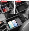 ZUNDUO Honda New WRV DG Series Dedicated Center Console Handbrake Storage Box Console Box WRV Armrest Box WRV DG5 DG Series March 2024 Present Car