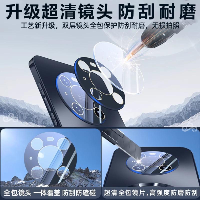 Suitable for Huawei Mate11pro Mobile Phone Case, Lightning Magnetic Anti-drop Protective Case, Ultra-thin Matte Advanced Sense