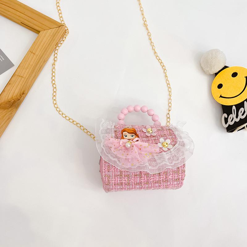 

Cute And Fashionable Korean Inspired Mini Tote Bag For Kids With Charming Pearl Details StyleR