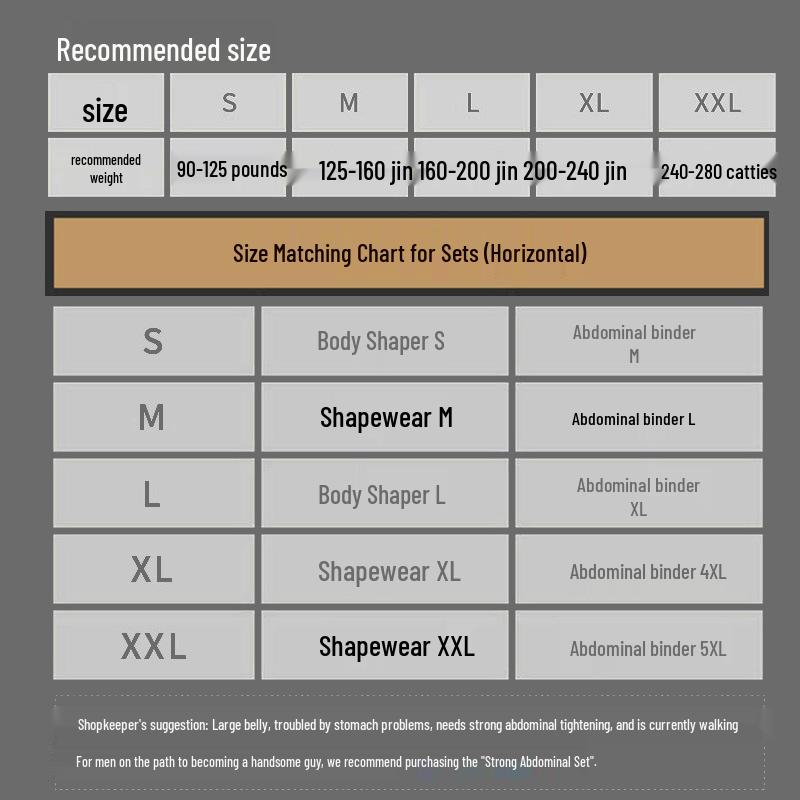 Men's Breathable Slimming Tummy Control Chest Binder Vest