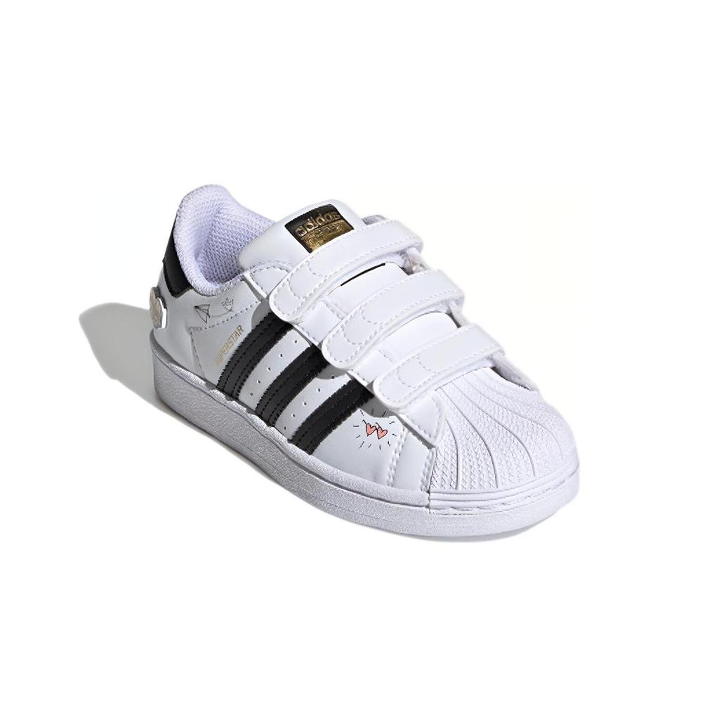 Adidas Originals SUPERSTAR CF Kids' Skateboarding Shoes Pre school FZ0615