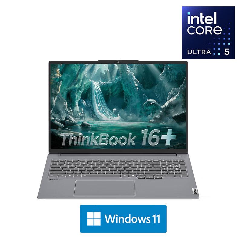 

Lenovo ThinkBook 16+ Laptop (CN version) 16 inches