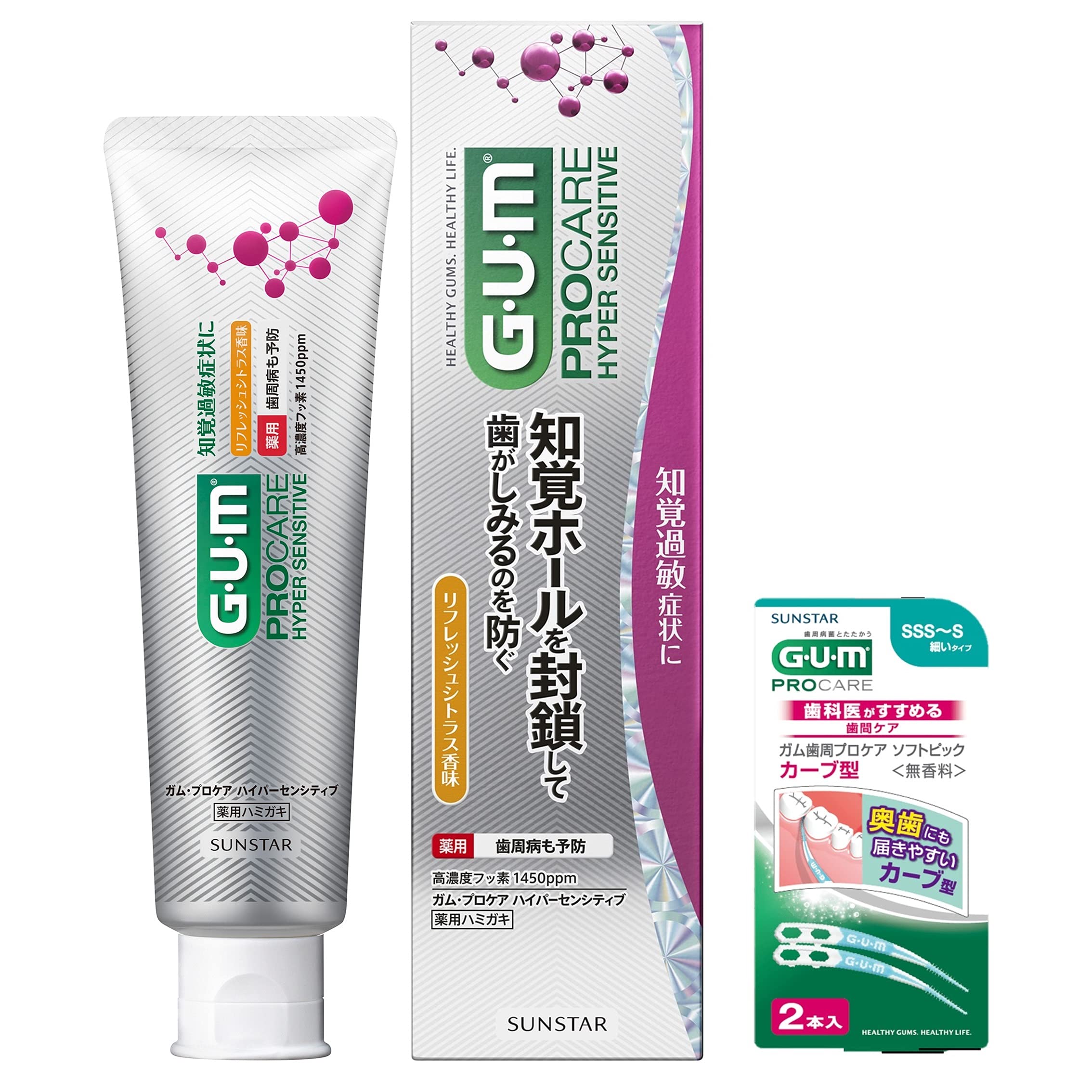 

GUM (Gum) [Quasi-drug] Procare Hypersensitive Toothpaste for sensitive teeth, prevents periodontal disease, contains 1450ppm of high concentration