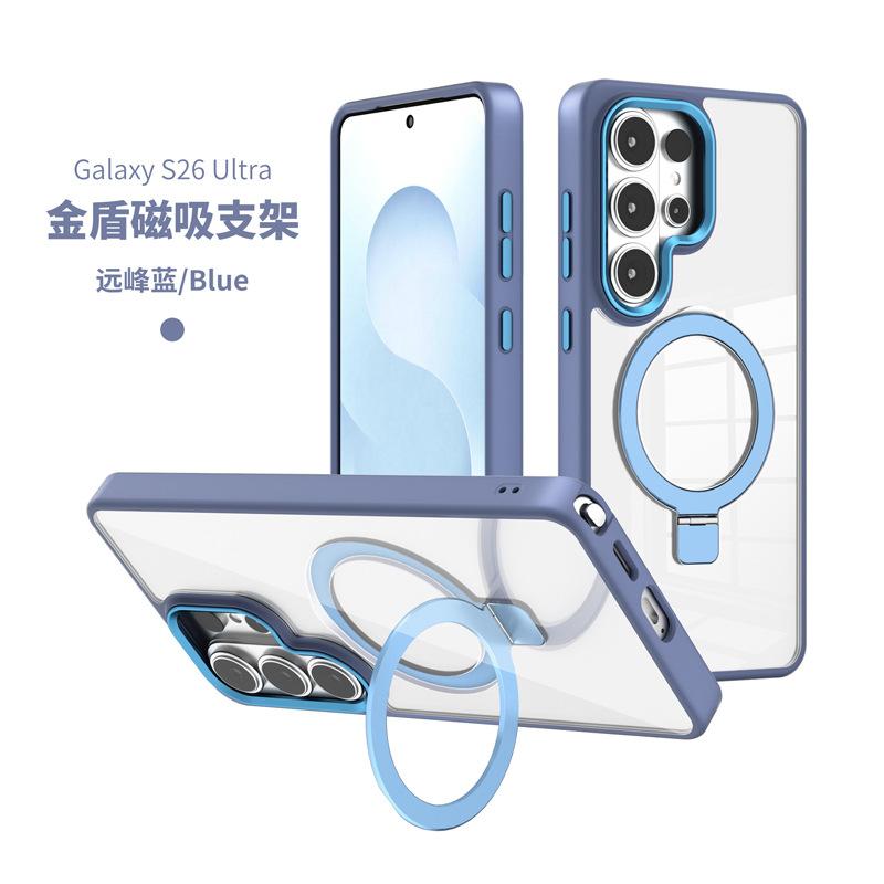 Applicable to Samsung s26 plus invisible bracket mobile phone case wholesale new s25U transparent magnetic mobile phone case